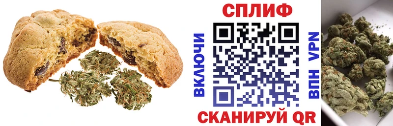 KRAKEN зеркало  Абакан  Еда ТГК конопля 