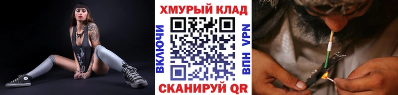 ГЕРОИН VHQ  Абакан 