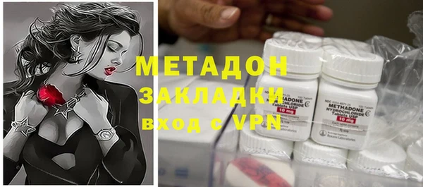 трава Баксан