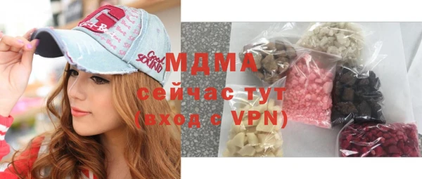крисы Балахна