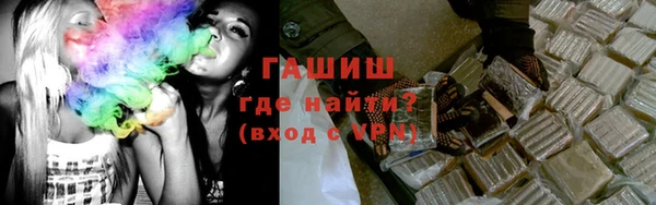 крисы Балахна
