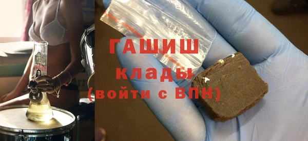 MESCALINE Балабаново