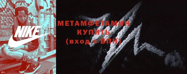 ECSTASY Белоозёрский