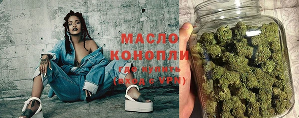 трава Баксан