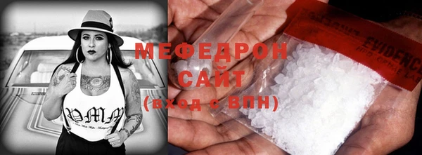 MESCALINE Балабаново