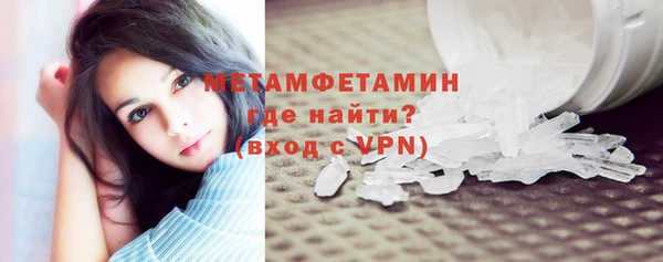 крисы Балахна