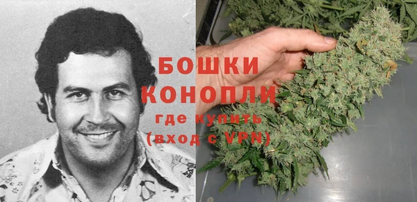 MESCALINE Балабаново