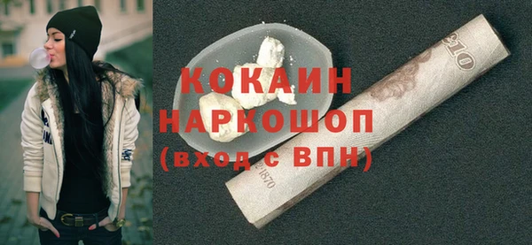 крисы Балахна