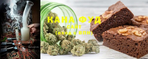 трава Баксан
