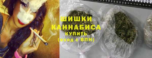 трава Баксан