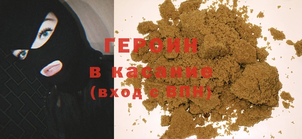 крисы Балахна