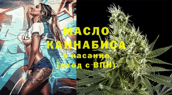 крисы Балахна