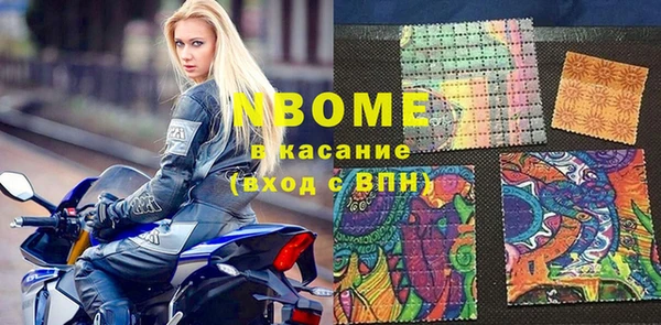 крисы Балахна