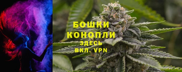трава Баксан