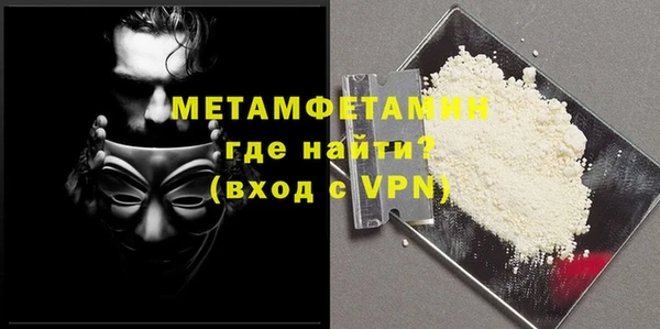 крисы Балахна