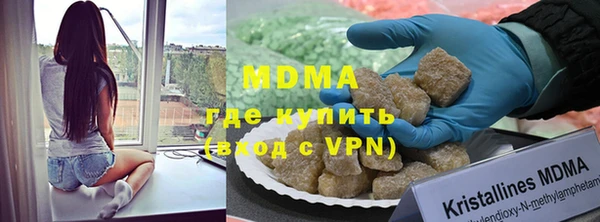 крисы Балахна