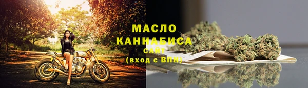 трава Баксан