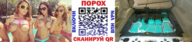 KRAKEN tor  Абакан  Первитин Methamphetamine 